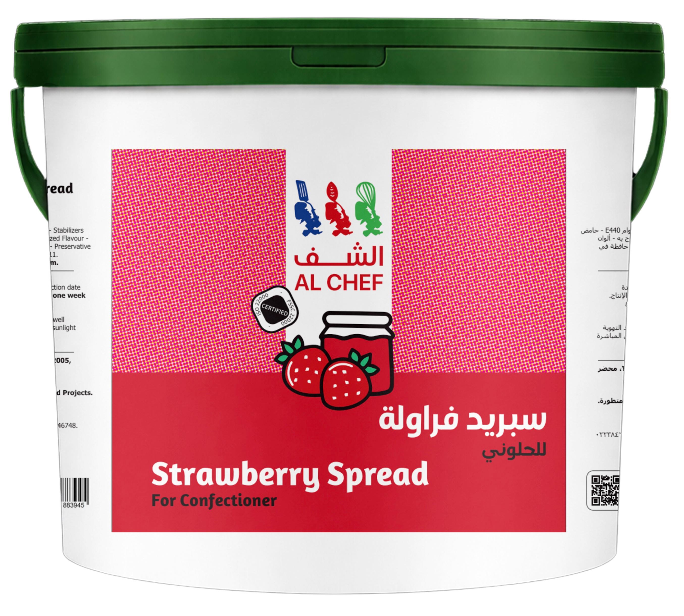 Strawberry Spread for Confectioner